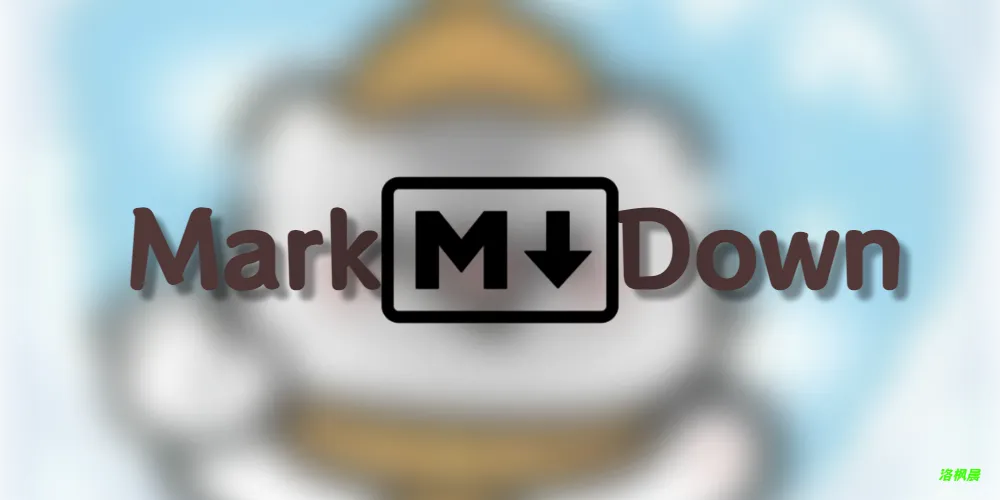 Arya 一个美观的MD编辑器